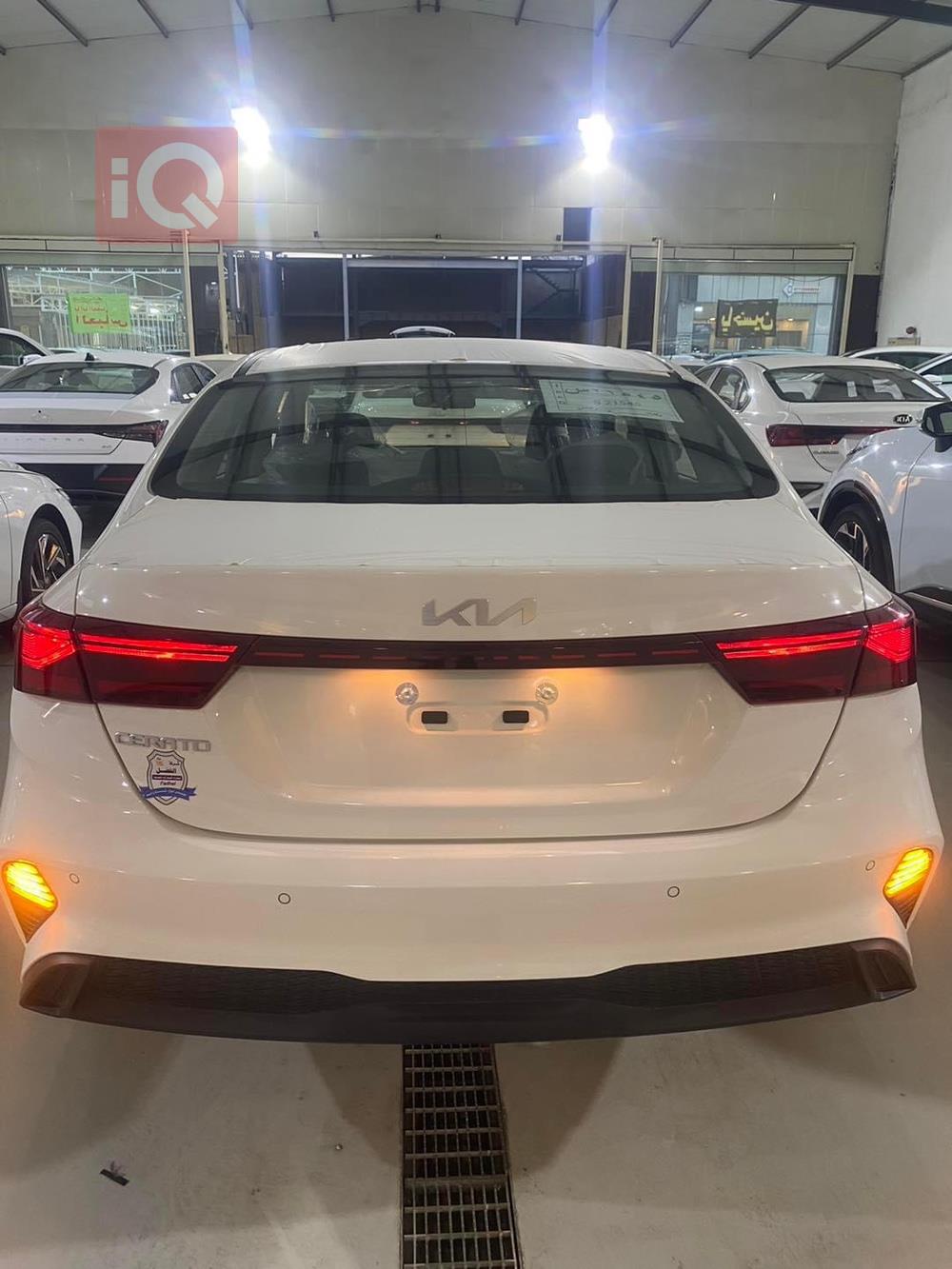 Kia Cerato